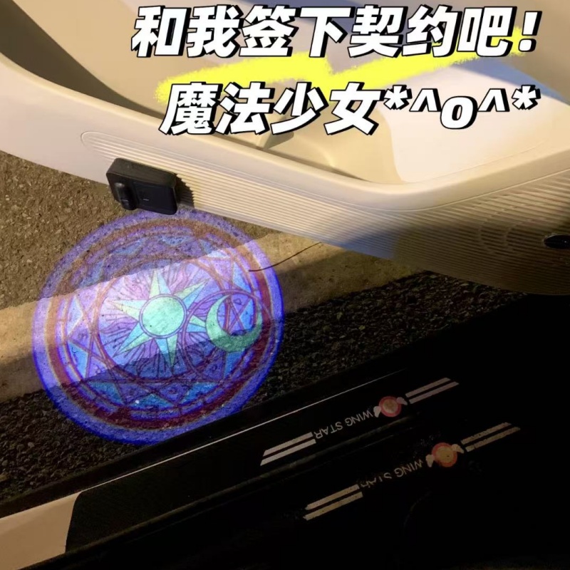 Sailor Moon Anime Car Welcome  - đánh giá và giá Decor Lighting Floor Lamps