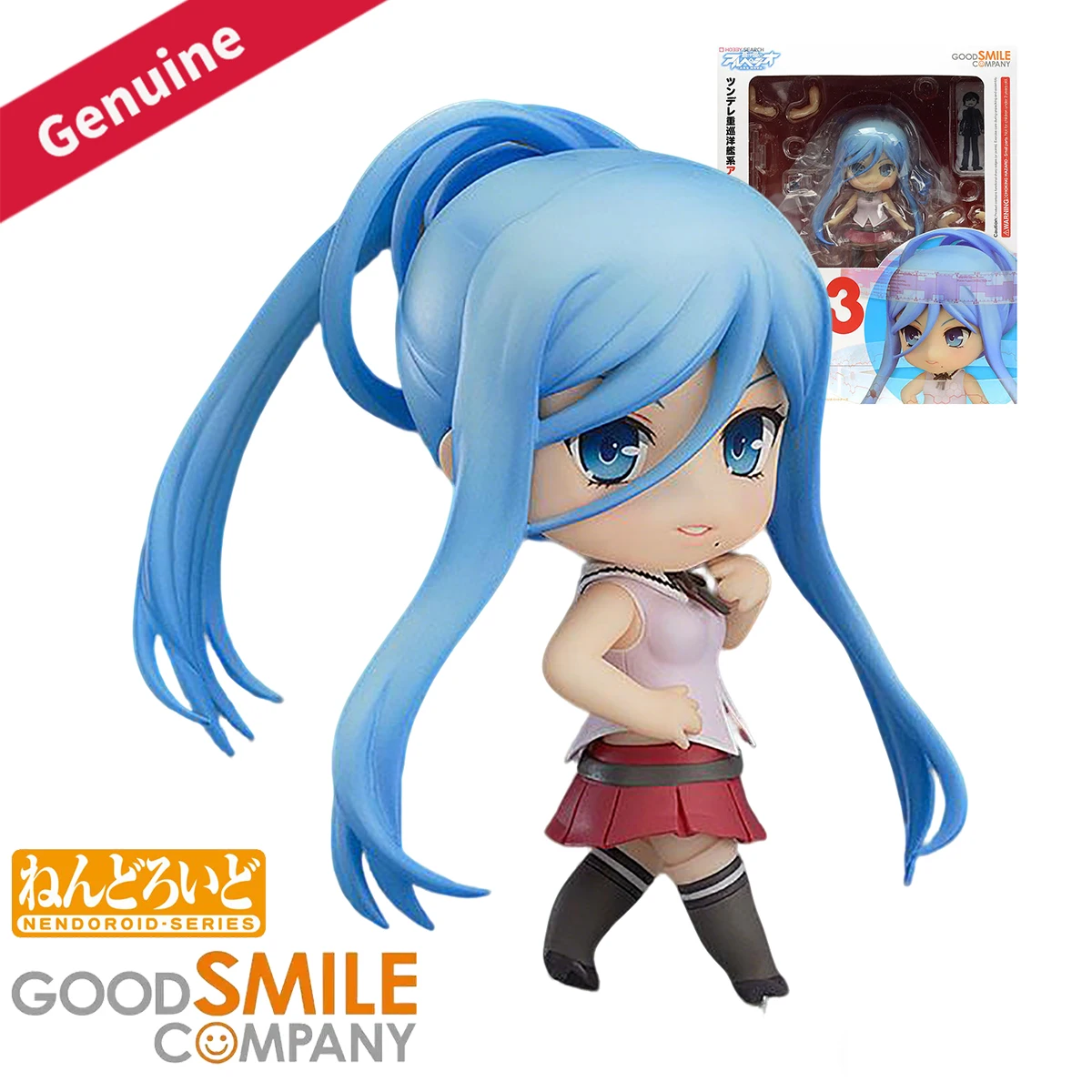 Original Genuine Good Smile Co - đánh giá và giá Nova Decor & Lighting Vase Glass Brun 26Cm
